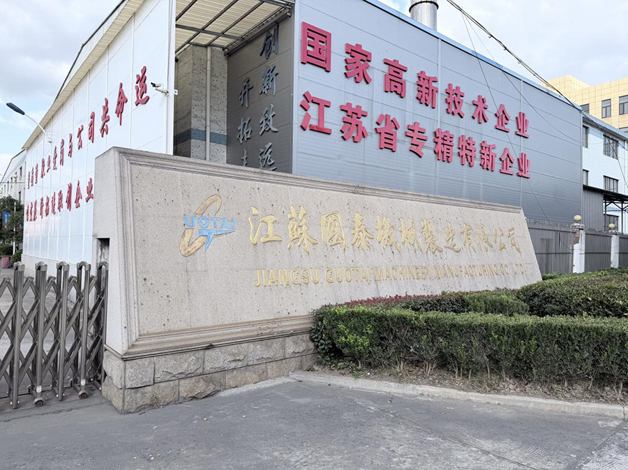 1778899887343174.jpg 图片2.jpg